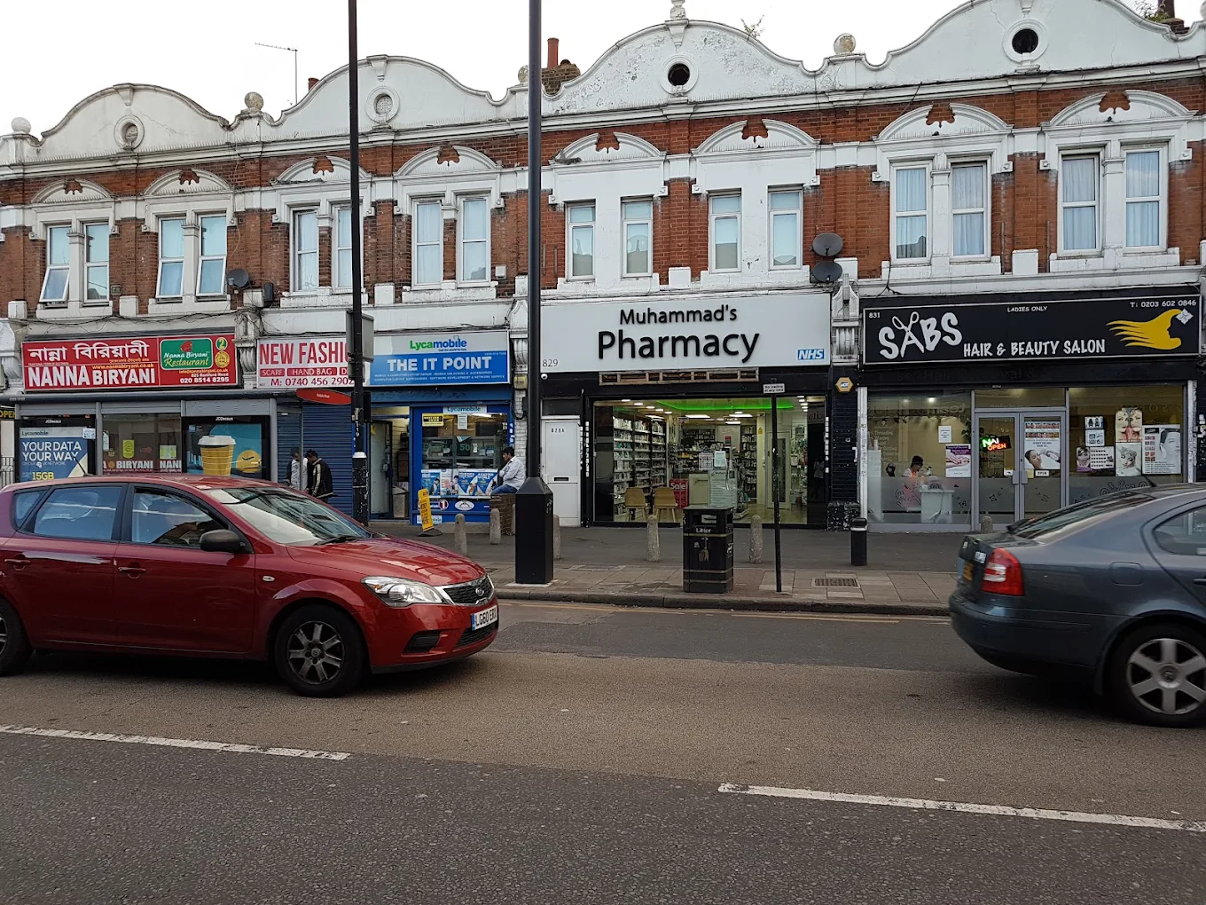 Muhammad's Pharmacy storefront on Romford Road